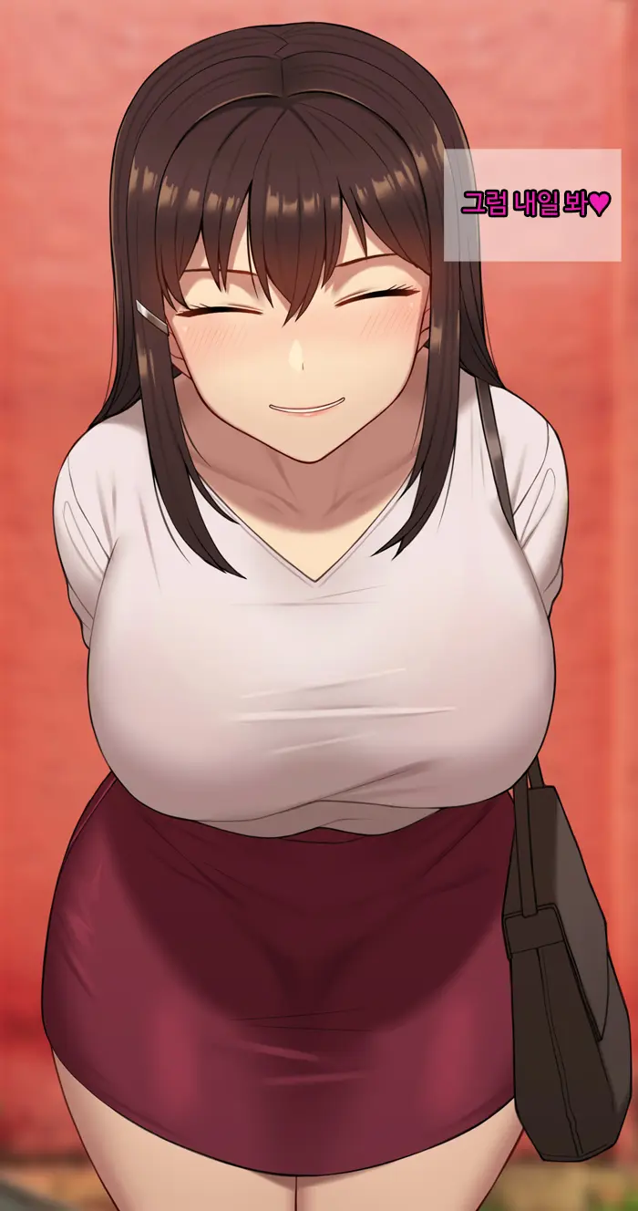 Kanojo Wa Atama No Neji Ga Nuketeru